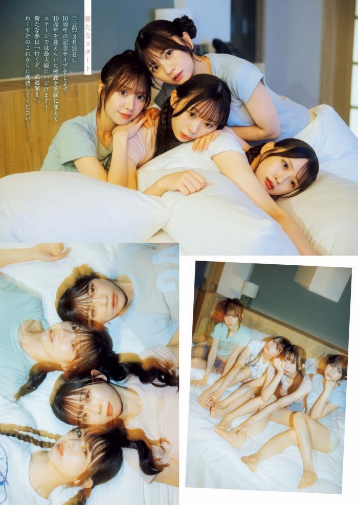 廣川奈々聖 画像021
