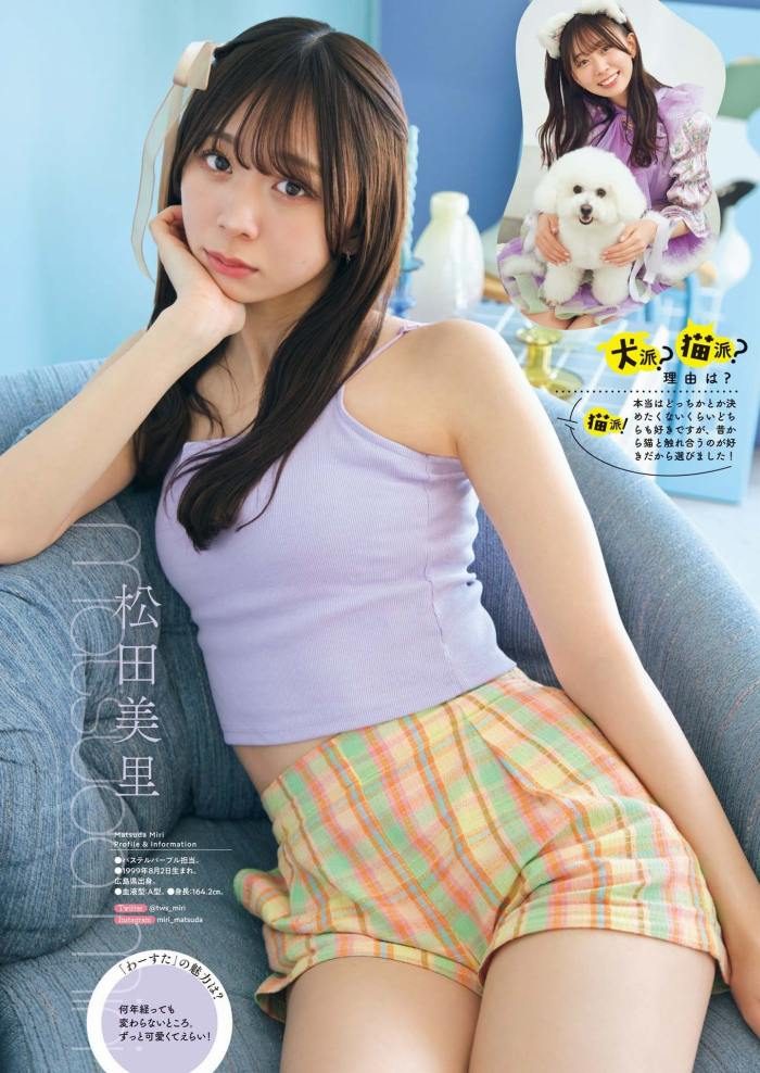 廣川奈々聖 画像030