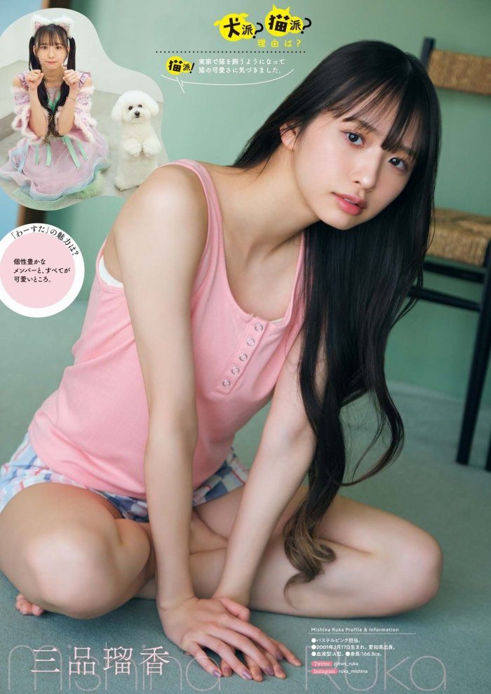 廣川奈々聖 画像031
