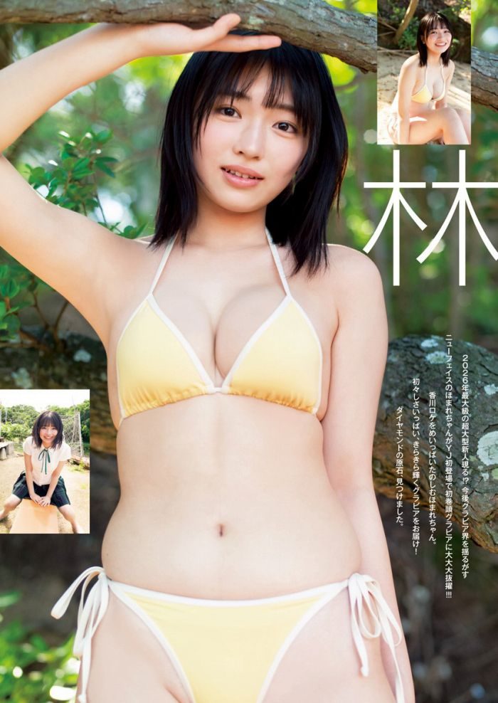 林美希 画像003
