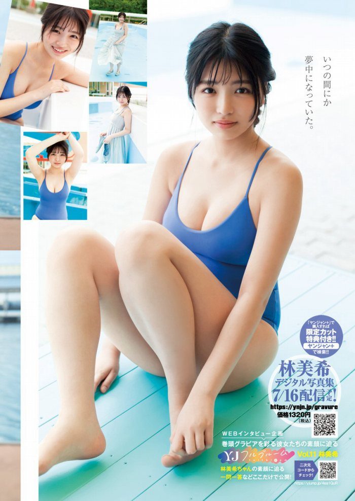 林美希 画像006