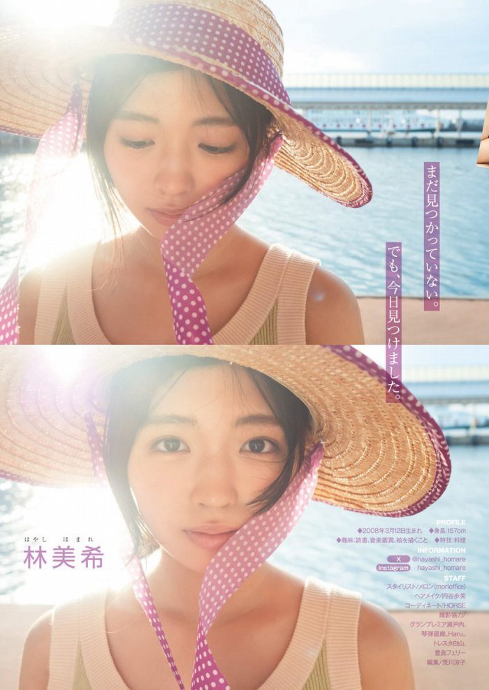 林美希 画像007