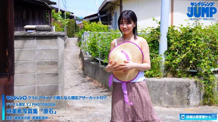 林美希 画像092