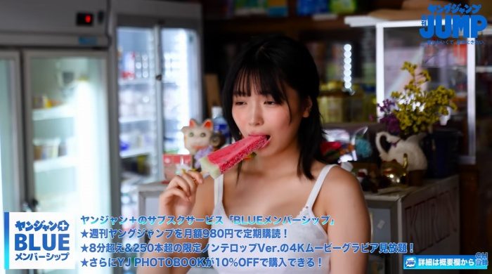 林美希 画像094