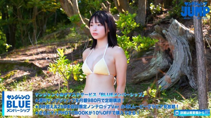 林美希 画像095