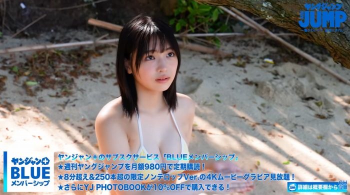 林美希 画像096