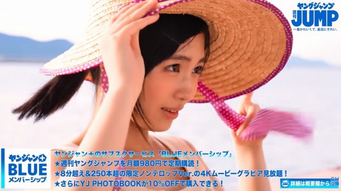 林美希 画像098