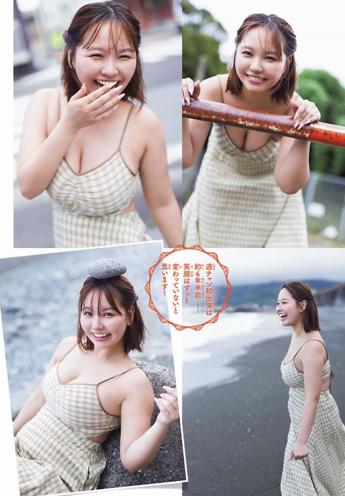 本郷柚巴 画像005