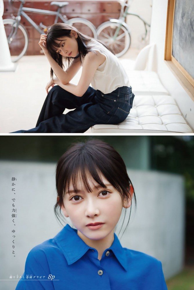 池田瑛紗 画像002