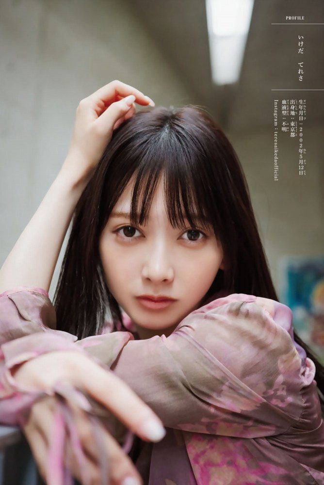 池田瑛紗 画像007