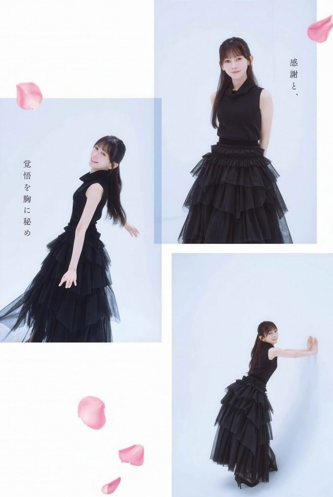 池田瑛紗 画像016