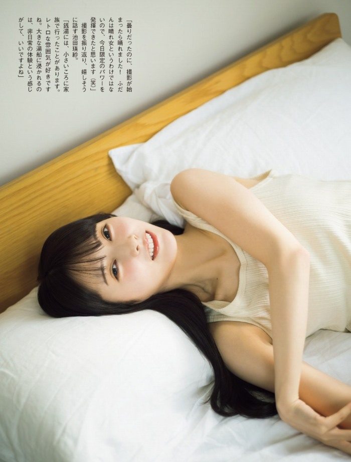 池田瑛紗 画像031