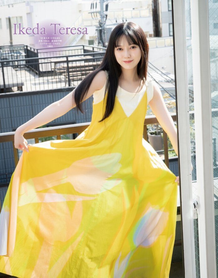 池田瑛紗 画像049