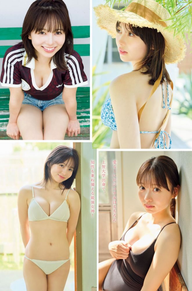 今井咲麗子 画像002