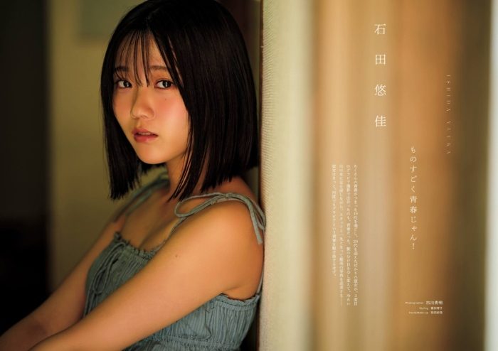 石田悠佳 画像001