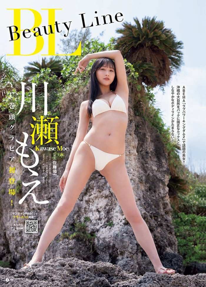 川瀬もえ 画像002