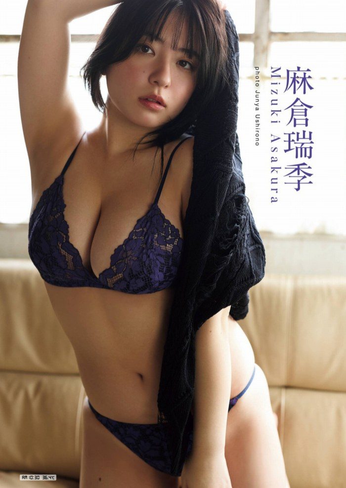 麻倉瑞季 画像001
