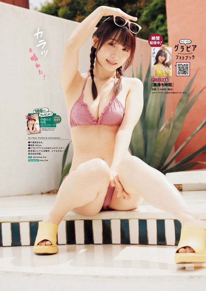 伊織もえ 画像007