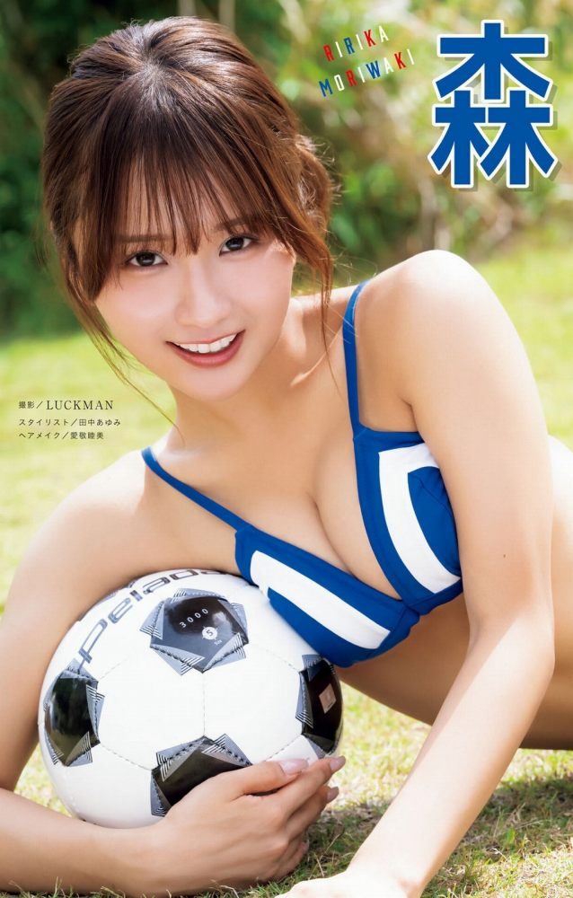 森脇梨々夏 画像001
