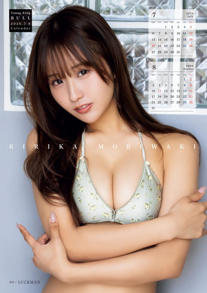 森脇梨々夏 画像015