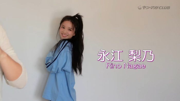 永江梨乃 画像023