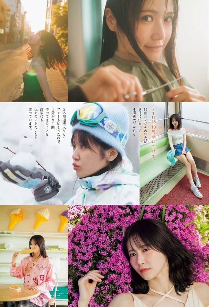 中村舞 画像003