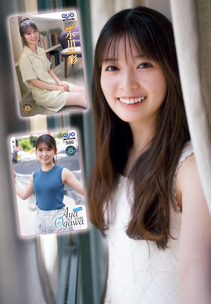 小川彩 画像010