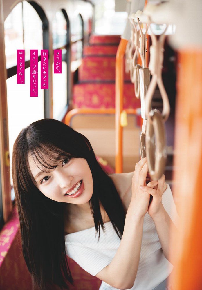 多田梨音 画像004