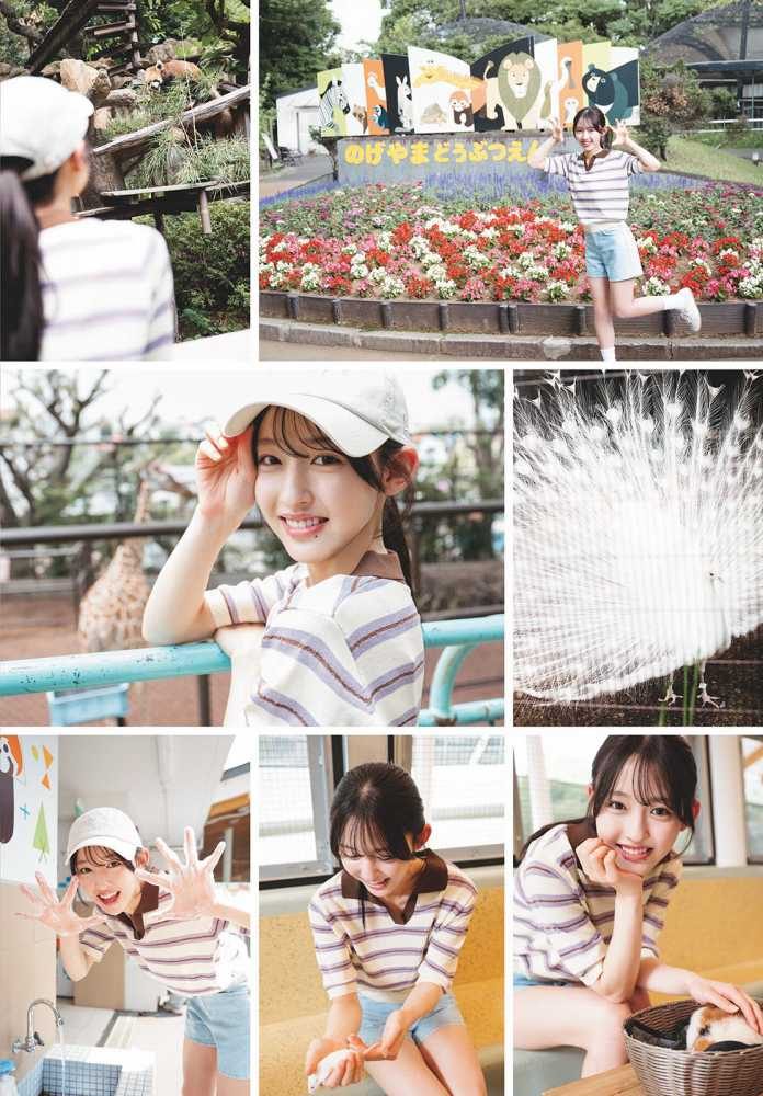 多田梨音 画像005