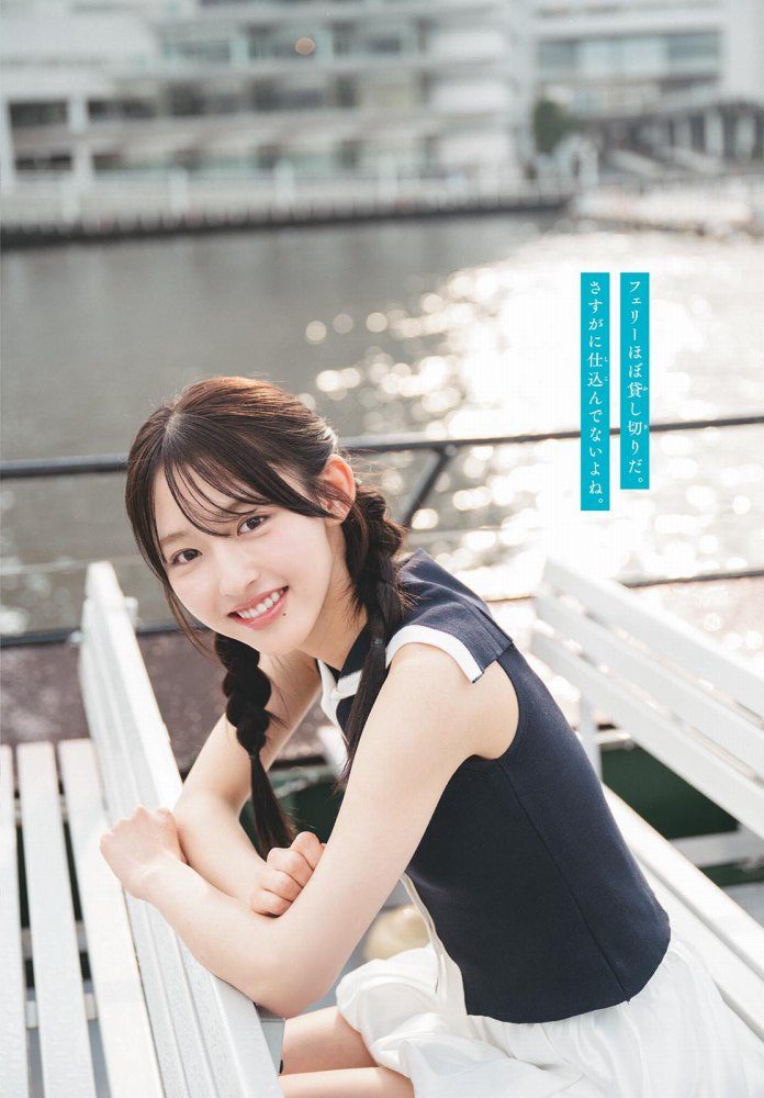 多田梨音 画像007