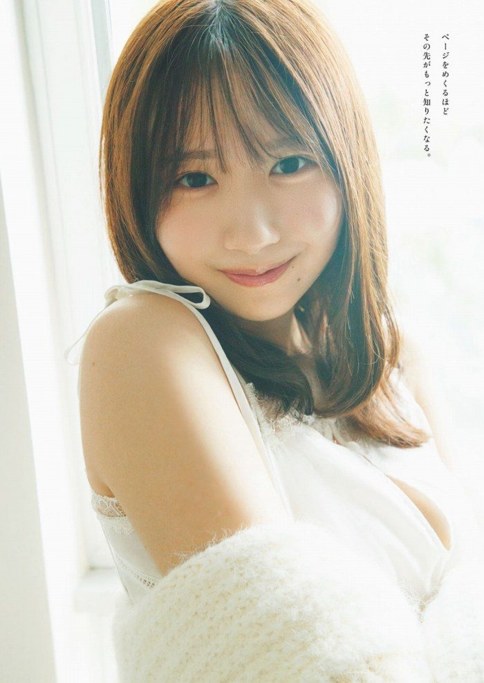 藤嶌果歩 画像005