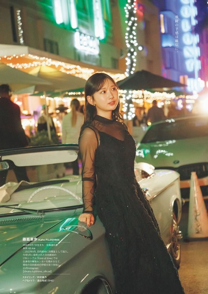 藤嶌果歩 画像007
