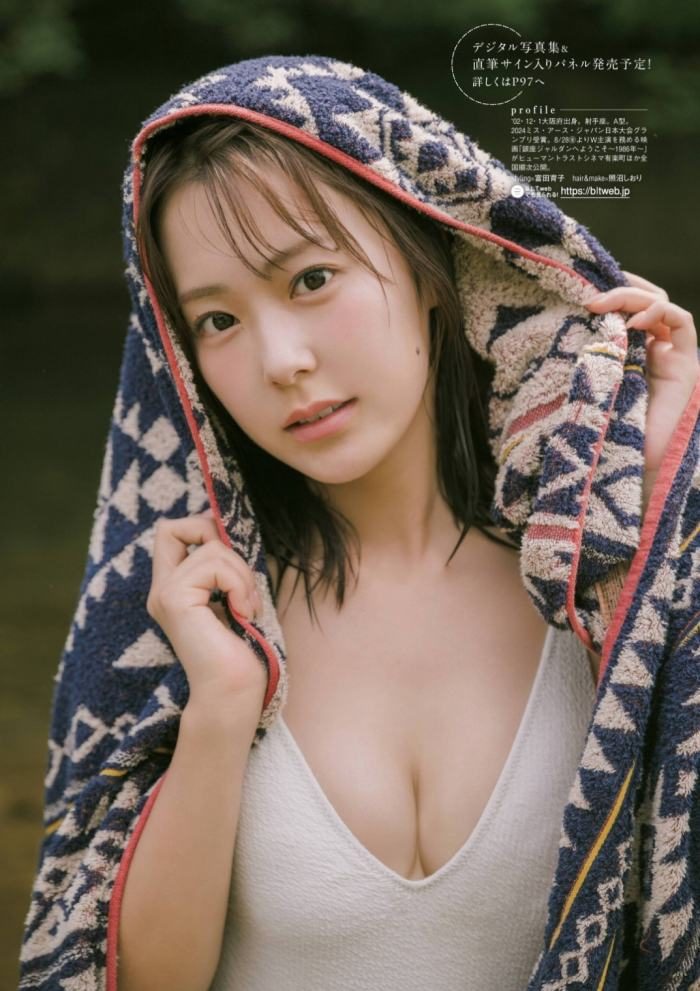 古川杏 画像007