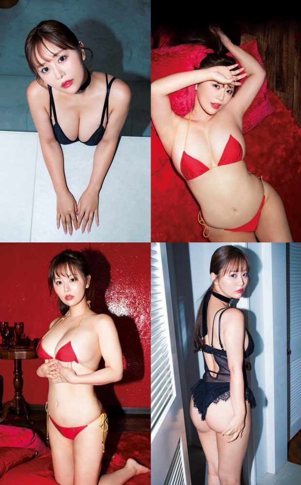 井口裕香 画像012