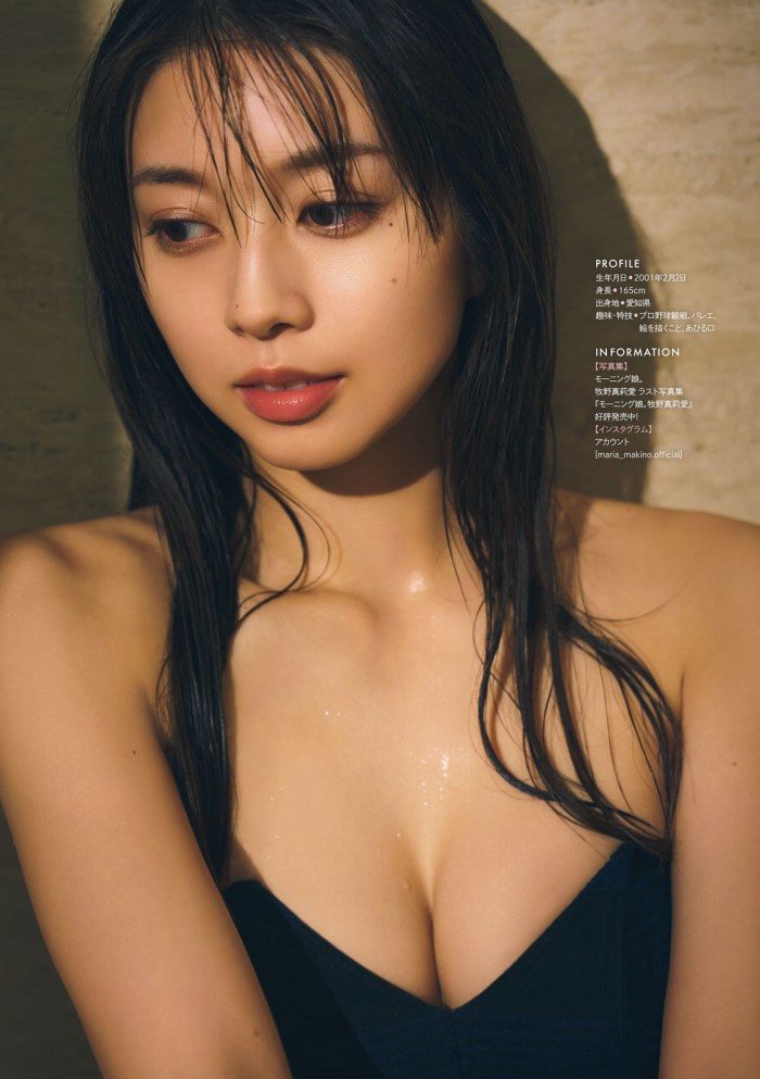 牧野真莉愛 画像008