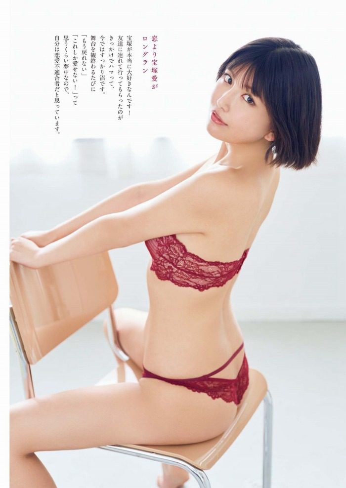 南あみ 画像004