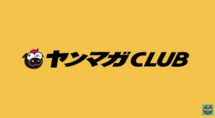 兵頭百華 画像005
