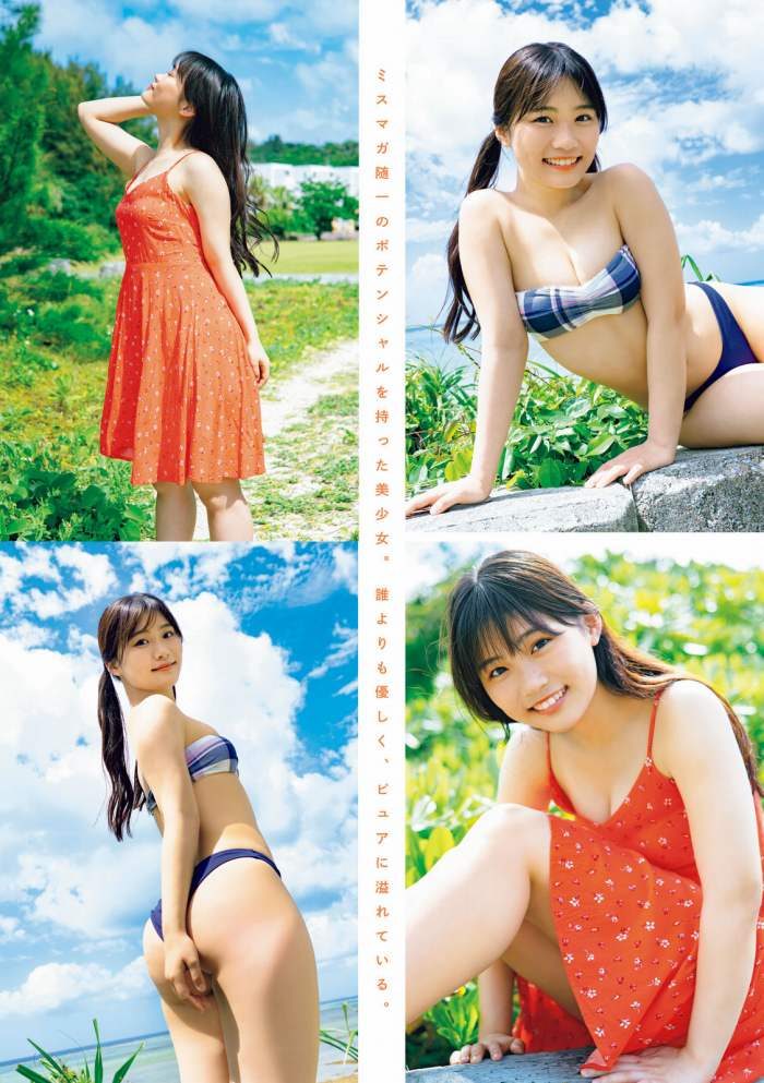 尾茂井奏良 画像002
