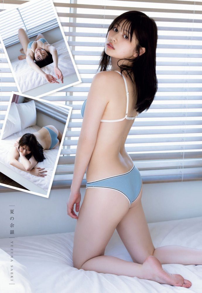 冴木柚葉 画像007
