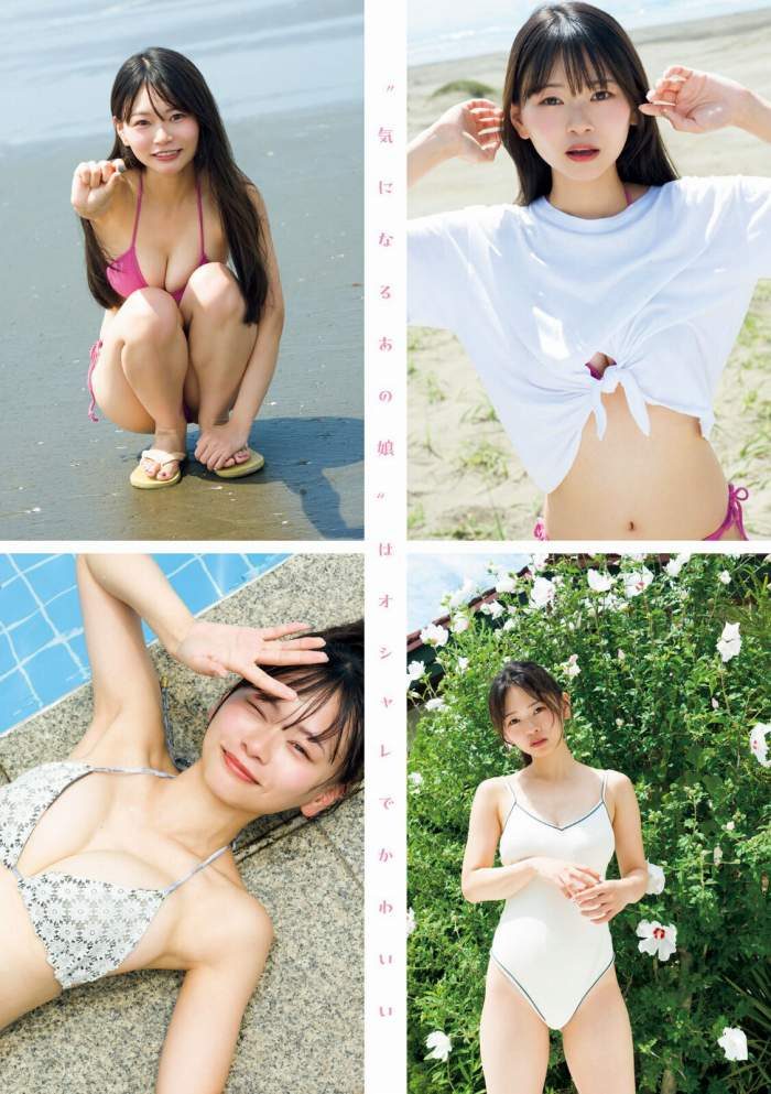 小泉沙和 画像002