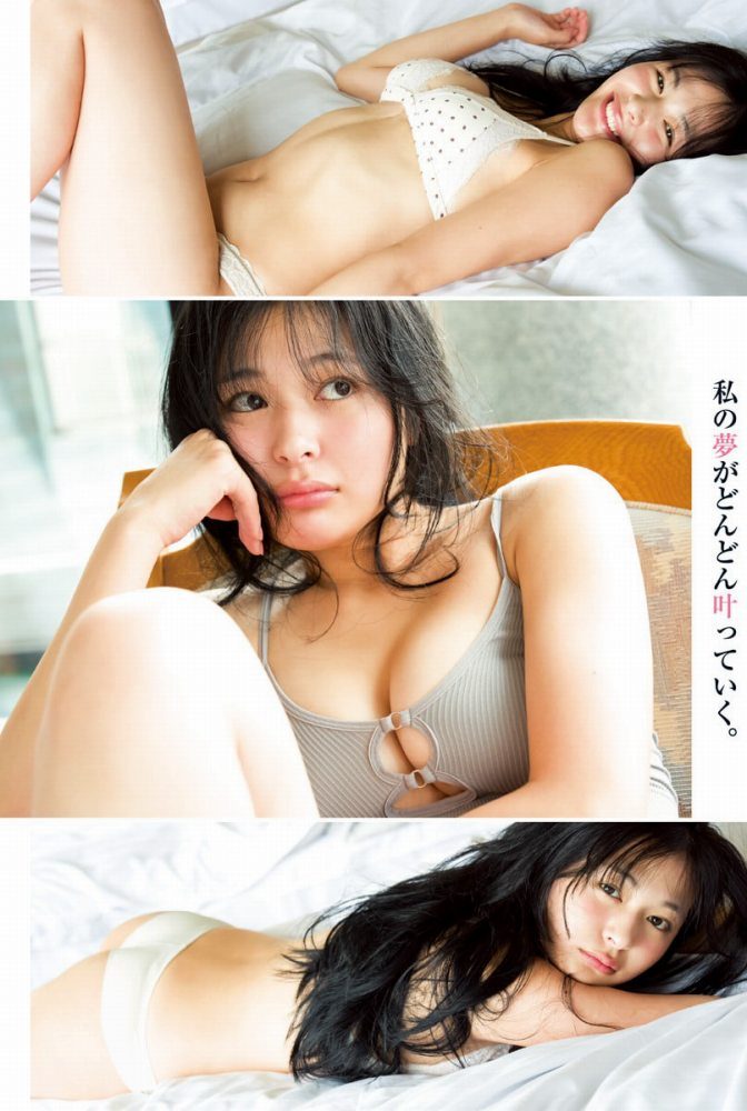 和内璃乃 画像006