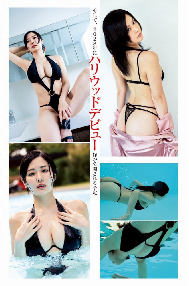 宮藤あどね 画像004