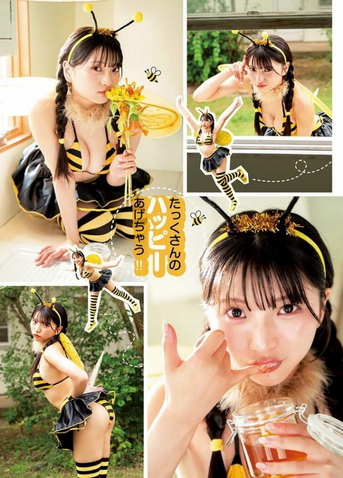 姫野ひなの 画像003