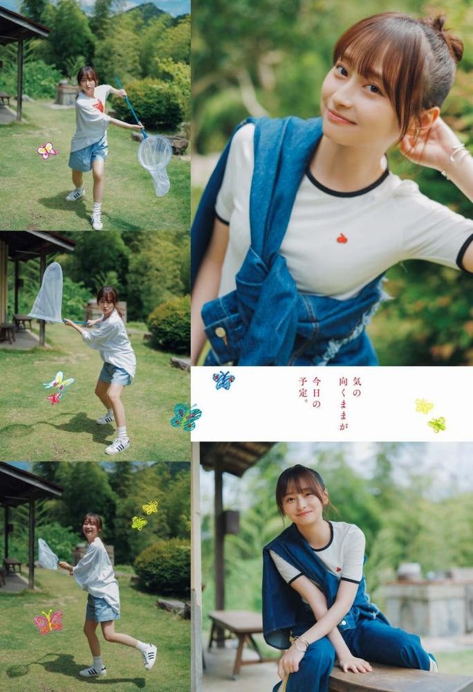 影山優佳 画像003