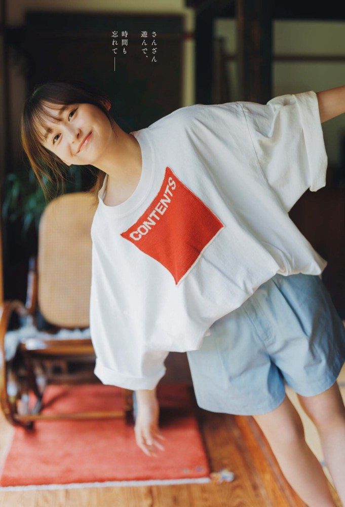 影山優佳 画像004