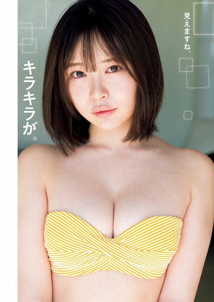 木村夢叶 画像054
