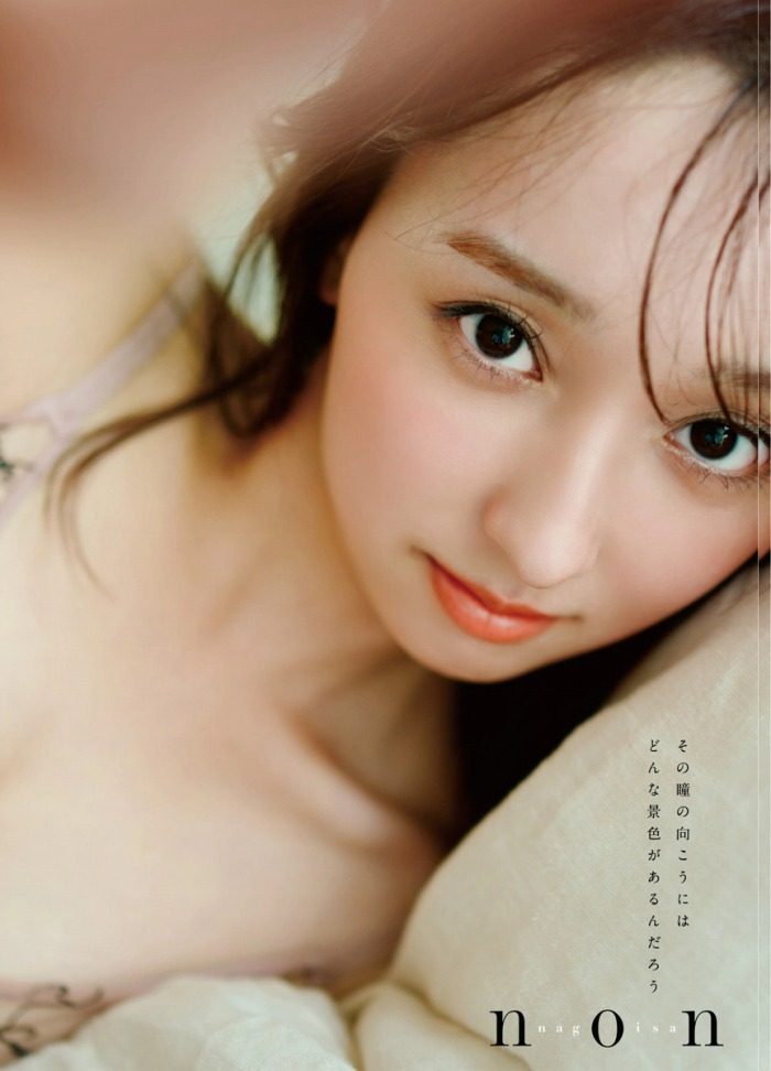 渚のん 画像007