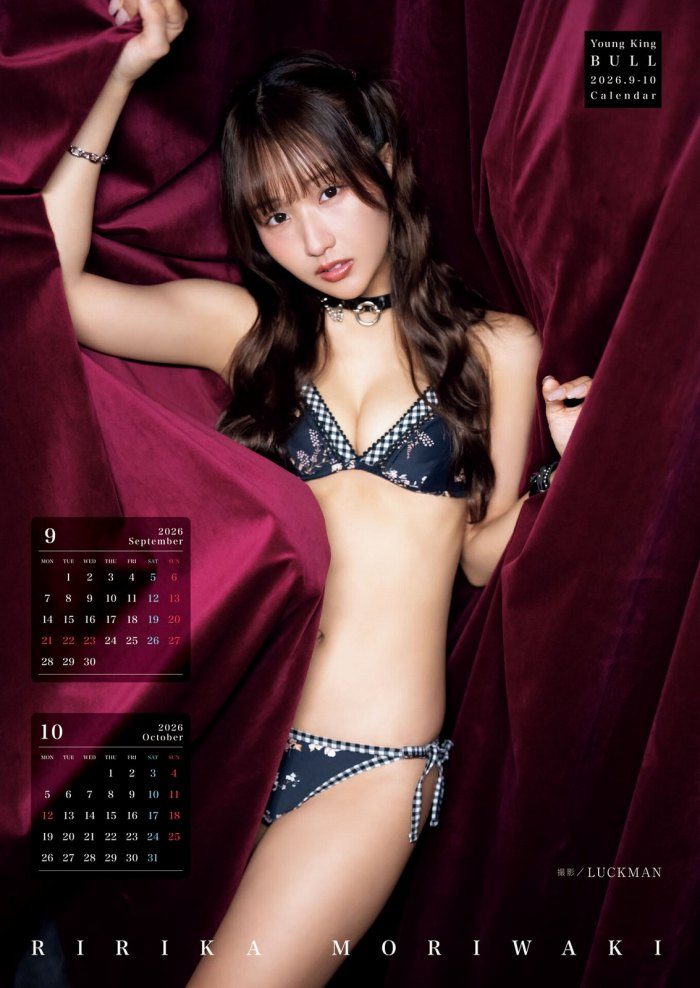 森脇梨々夏 画像015