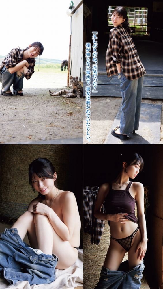 瀬戸環奈 画像002