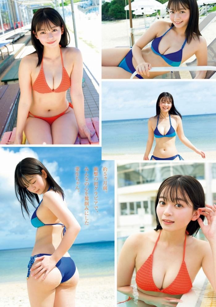 涼井菜生 画像008